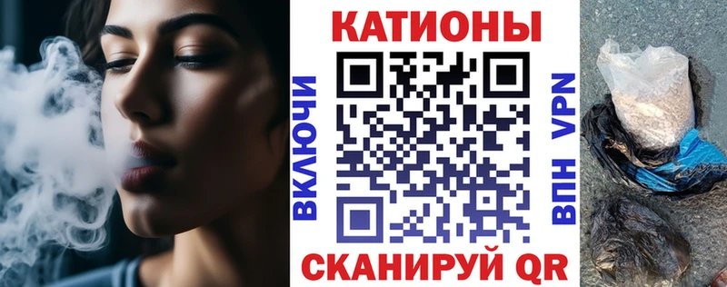 Магазин наркотиков Хадыженск Псилоцибиновые грибы Меф КОКАИН ГАШ Конопля