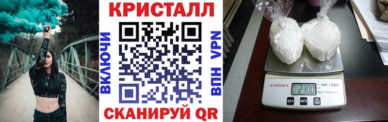 АМФЕТАМИН VHQ  Хадыженск 