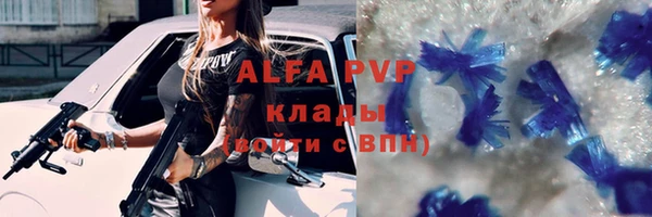 jwh Усмань