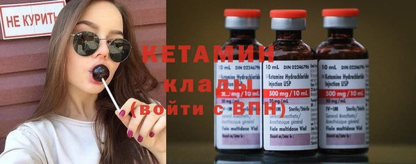 прущие грибы Лихославль
