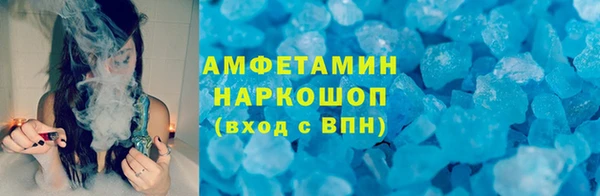 прущие грибы Лихославль