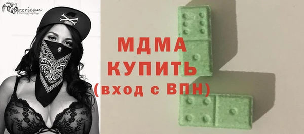 твердый Липки