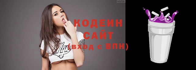 мескалин Лагань