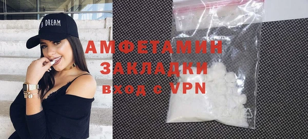 тгк Ладушкин
