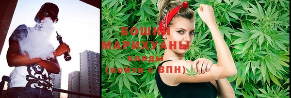 прущая мука Усолье-Сибирское