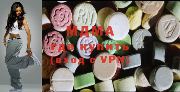 гашишное масло Усинск