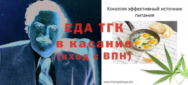 твердый Липки