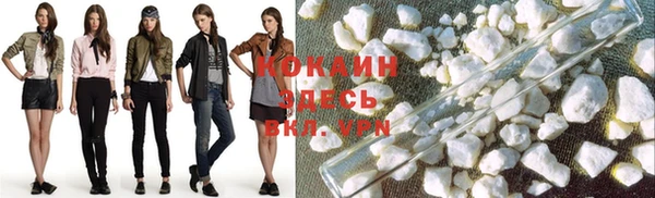 кристаллы Лиски