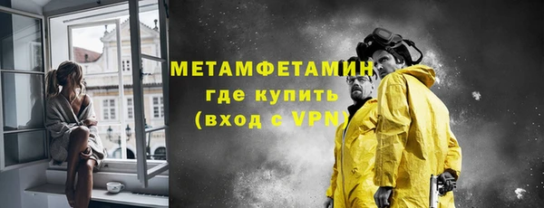 прущие грибы Лихославль