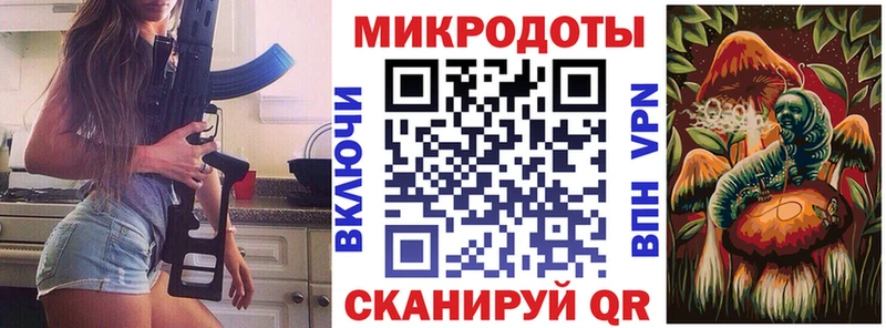 купить наркотик Хадыженск Галлюциногенные грибы MAGIC MUSHROOMS